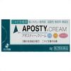 【第2類医薬品】アポスティークリーム 6g