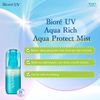 Biore UV Aqua Rich Aqua Protect Mist 60ml