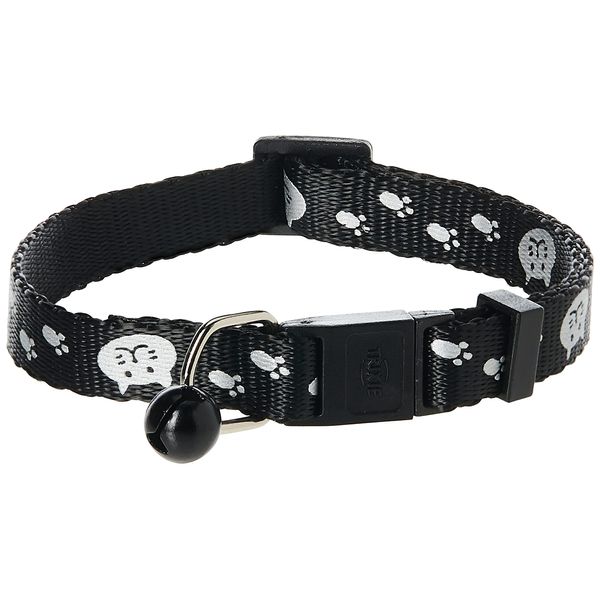 Trixie Cat collar, reflective, nylon