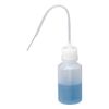 As One 1-4639-01 BS Type Cleaning Bottle, 3.4 fl oz (100 ml)