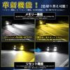headlight bulb (white, h8/h11)