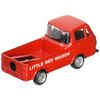 Hyundai Department Pencil Sharpener Pencil Sharpener Color Red Wagon