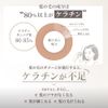 KERATIS repair keratin treatment 400g 1pc