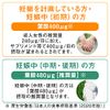 Dear Natural style folic acid 90 grains (90 days)