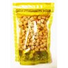 Dried Qingdao Scallops 青島貝 (32 oz)