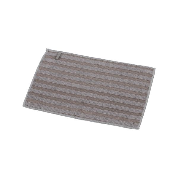 Takeda Corporation MFC2-2230 Cleaning, Floor, Flooring Cloth, Gray, Microfiber Cloth for Flooring, Set of 3, 7.9 x 11.8 inches (20 x 30 cm)