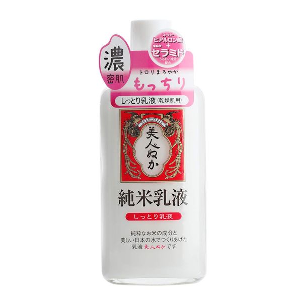 Bijin Bran Pure Rice Milky Lotion, Moisturizing Milky Lotion, 4.6 fl oz (130 ml)