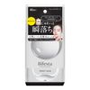 Bifesta Micellar Cleansing Sheet, Perfect Clear Makeup Remover Large Sheet, 46 Sheets