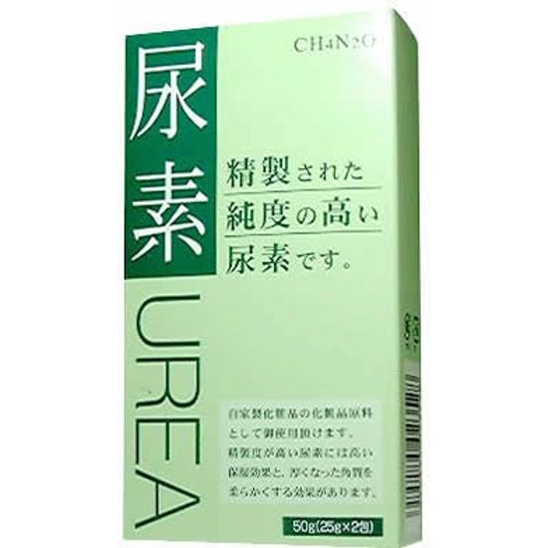 Urea G * 2 Bao