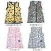 Jolly Space Kids Microfleece Vest Sleeper, Hedgehog Khaki