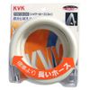 KVK PZKF2SI-200 Shower Hose, White, 6.6 ft (2 m)