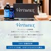 Vertue 105 Splendour Face Oil 15ml Lavish 4 Essential Oils