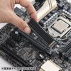 Sanwa Supply Heatsink for M.2 SSD, Double-Sided Mount, Black TK-HM6BK