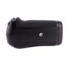 WELLSKY MB-D12 Multi-Power Battery Pack Compatible SLR