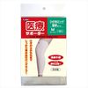 Elmo Medical Supporter Thin Knee Long Medium