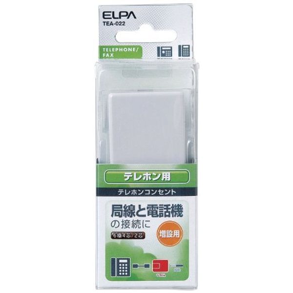 ELPA TEA-022 Modular Outlet 6 Poles 4 Core [x5]