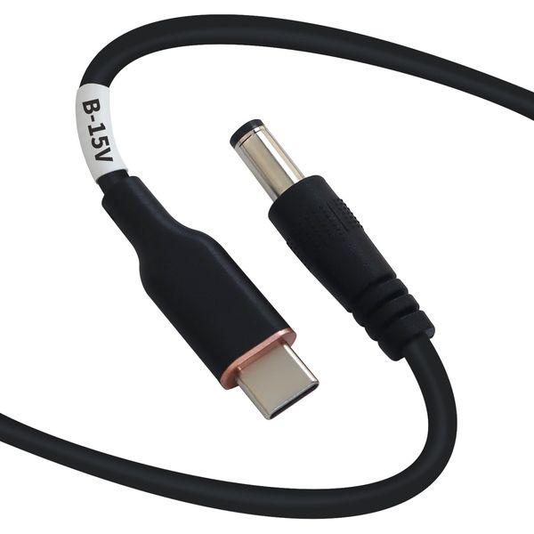 DSD TECH MagicConn USB Type C PD to DC Power Cable-15V