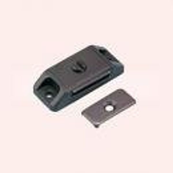 Adjustable Slide Magnetic Catch Brown ***