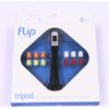 Flip Video Tripod