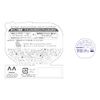 Lucido The #Arrangement Wax 2.1 oz (60 g)