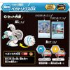 Bakugan Bakugan 015 Pegatrix DX
