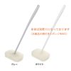 Marna W606 Bath Sponge Refill with Handle, (Replacement/White), Bath Sponge, (Cleans Well, Quick Drying), Bath Sponge