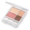Chifure Gradient Eyeshadow, 76 Red Brown