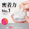 QB Medicated Deodorant Cream, 1.1 oz (30 g), 40C,  Antiperspirant