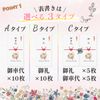 ippo-wedding BOHO Wedding Envelopes, Car Bill Envelopes, Includes Seals, 10 Pieces