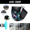 AHD Car Rear View Reverse Camera Parking Backup Cam 360° Adjustable Night Vision