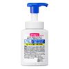 メンズビオレ 泡タイプ洗顔 本体 150ml