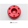 WorksBell 101111 RAPFIX Rafix Key Lock System +e Red
