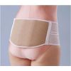 Double Splint with Waist Belt Titanium Printed Unisex Size Small