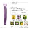 Kanebo Wrinkle, Lift Serum, Wrinkle Improvement, Serum, 0.7 fl oz (20 ml)
