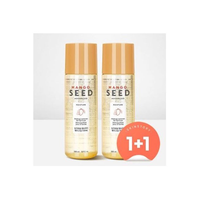 THE FACE SHOP (1+1) Mango Seed Silk Moisturizing Lip & Eye Remover 110ml