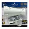 ELPA SPOT-BNE100C(PW) Clip Light, LED Light, Study Desk, Torchiere Light, E26 Base, Pearl White