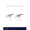 INTEGRATE GRACY Eyebrow Feeding Grey 963 0.25 g