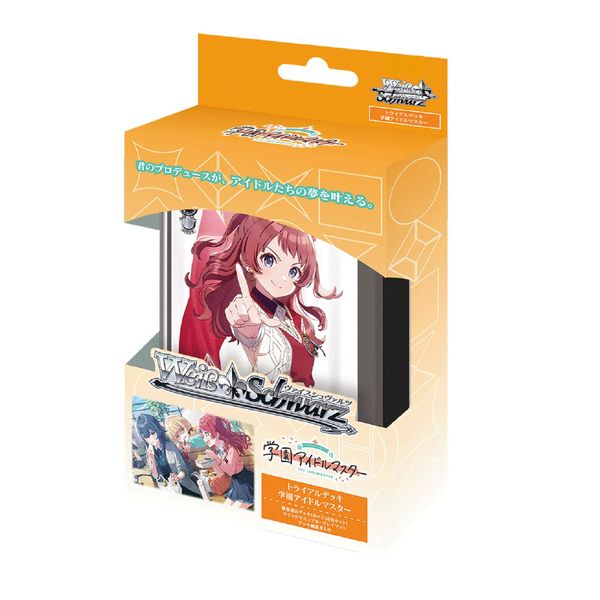 Weiss Schwarz Trial Deck School Idolmaster