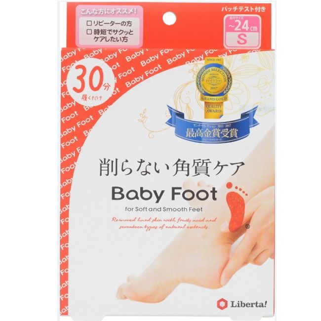 [6x Points] Liberta Baby Foot Easy Pack SPT30 minutes S size