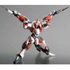 Revoltech: 059 Full Metal Panic ARX-8 Laevatein