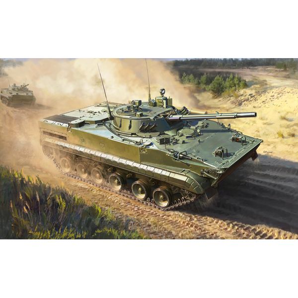 Zvezda 927427 1/100 BMP-3