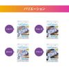 Condensation Absorbing Tape, 30, Bronze