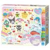 Kawada 80-57245 Sanrio Characters Perler Beads