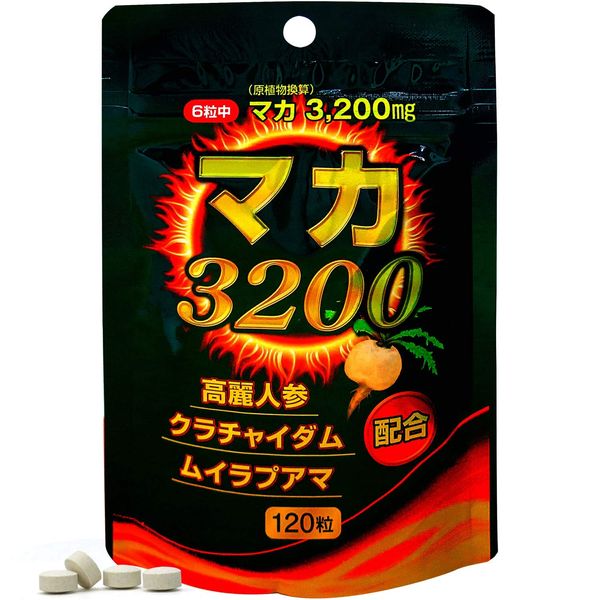 Yuuki Pharmaceutical SP maka 3200 20 – 30 Days 120 Grain