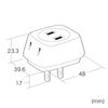 Sanwa Supply TAP-AC3WN2 Triple Tap (White)
