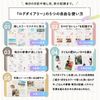 Date Free Weekly Marks Log Diary Green FLDR-WS01-GN