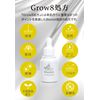 Bionist High Concentration Vitamin Beauty Serum, Skin Beautifungus, Lactobacillus Producing Substance, High Penetration, Vitamin C (APPS), Bio-White Essence, 1.1 fl oz (30 ml) for 2 months, Made in Japan