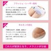 Do-pink ドゥーピンク 医薬部外品