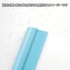 Tidy CL-665-601-7 Squeegee Warm White