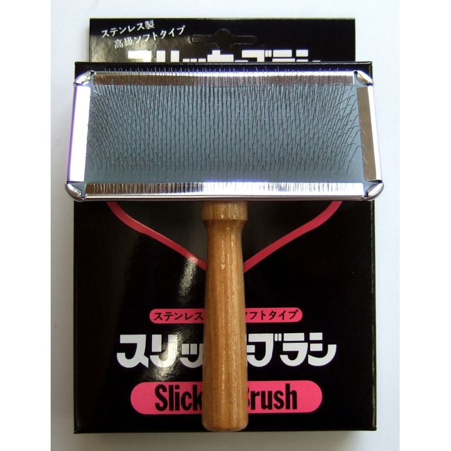 ONS Slicker Brush, Soft Type, Medium